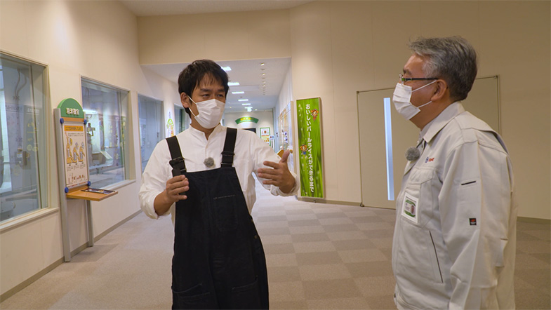 パールライス工場